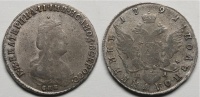 Полуполтинник 1791 г. СПБ ЯА. (архив)