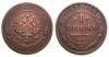 1 копейка 1907 г. СПБ, содержащая золото?! Старая Монета