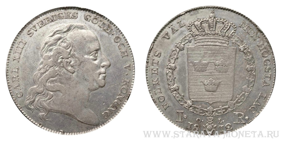 Риксдалер, король Карл XIII, 1812 год, монетный двор Стокгольм, минцмейстер O. Lidjin, тираж 43 493 экз.