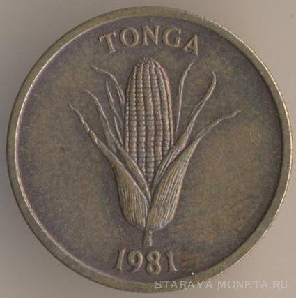 Монеты Королевства Тонга