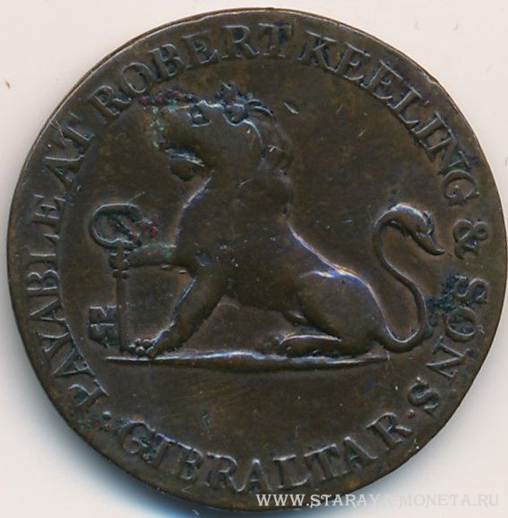 2 кварты 1810 г. Гибралтар