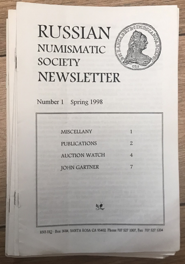     (),   90  1979-2010  23   1998-2009. / Journal of the Russian numismatic society 1979-2010 and Newsletter of the Russian numismatic society 1998-2009.