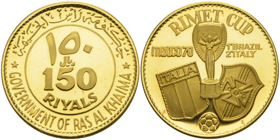 150 риалов 1970 г. Рас-аль-Хайма, Чемпионат мира по футболу 1970 г. в Мексике, золото.