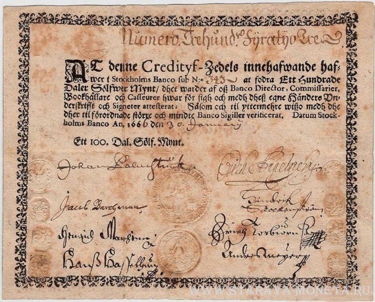 Первая Шведская банкнота 1666 года