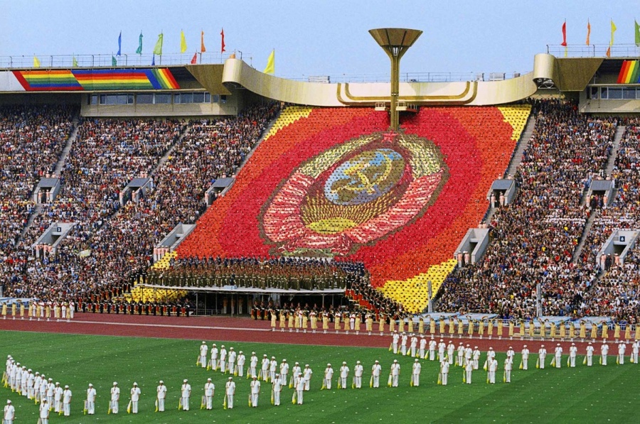 Московская Олимпиада 1980. Полный набор из 28 серебряных монет 1977-1980 гг. качества чеканки пруф в оригинальной коробке.