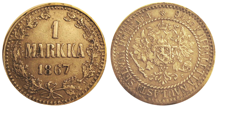 Фальшивая 1 марка 1867 г.