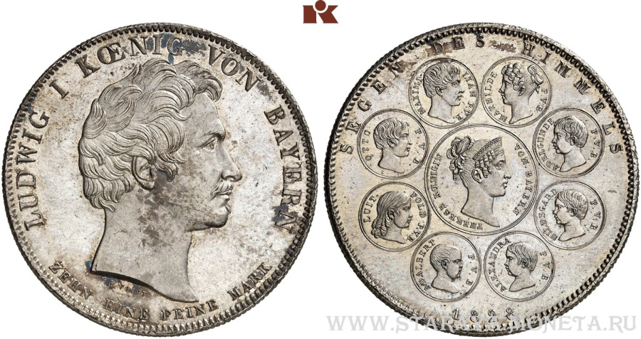 Талер в честь благословения небесами королевской семьи, 1828.