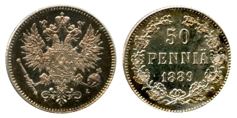 Новодел монеты 50 пенни 1889 г. с орлом, несоответствующим году.