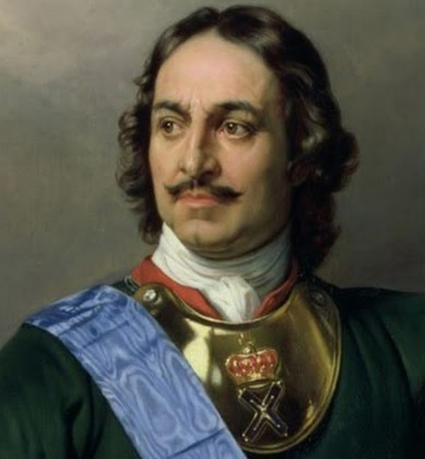 Петр Алексеевич