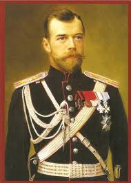 Император Николай II