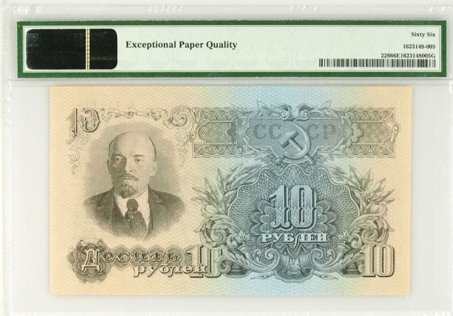 10-1957-1.jpg