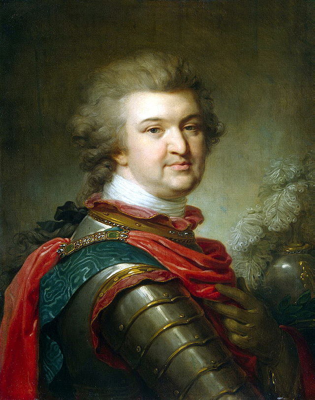 онетовидный жетон "5 пядей 2014 г., князь Григорий Потемкин Таврический и присоединение Крыма к российской империи 8 апреля 1783 г. 