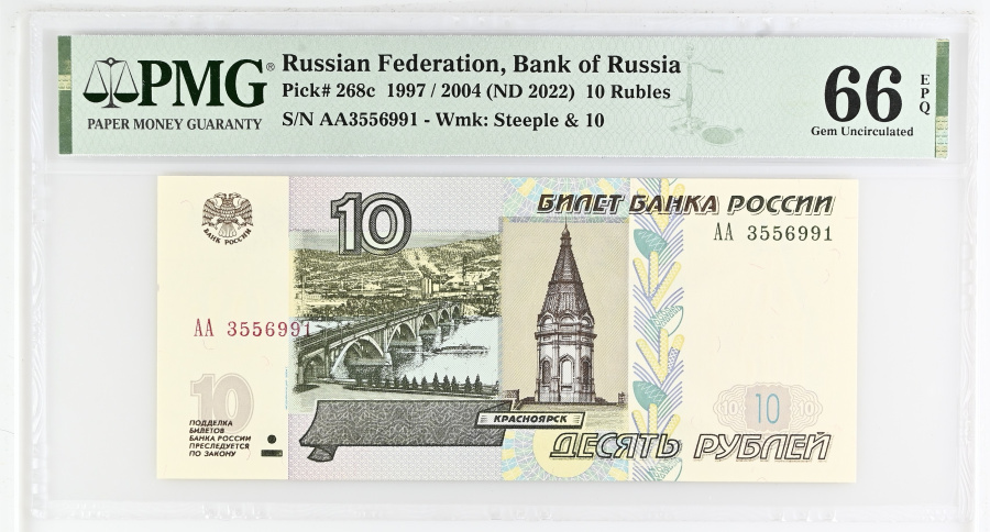 PMG1919881-002_REV.jpg