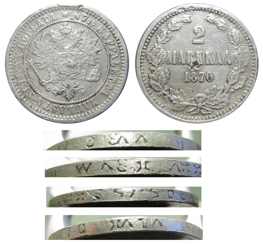 Фальшивая монета 2 марки 1870 г.