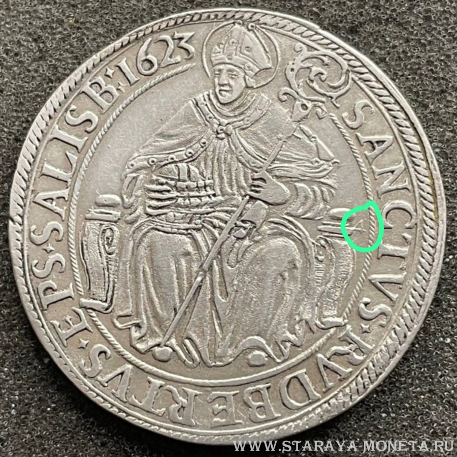 Пронумерованные талеры 1623 года первого типа, архиепископа Зальцбурга Париса фон Лодрона.