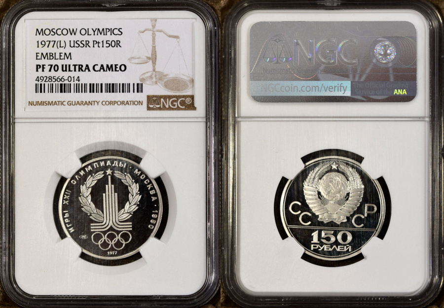 150     NGC PROOF 70