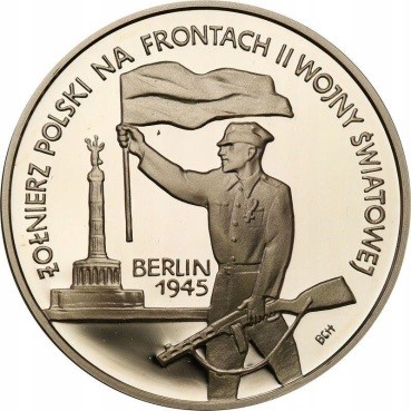 10 злотых 1995 г. Польша Берлин 1945.