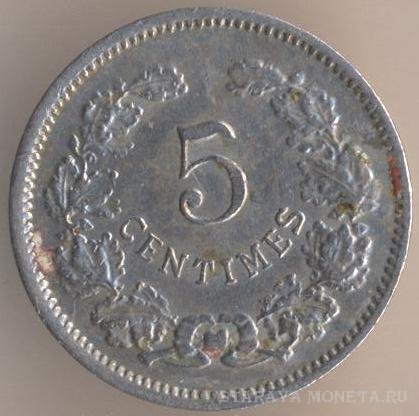 5 сантимов 1901 г. Люксембург