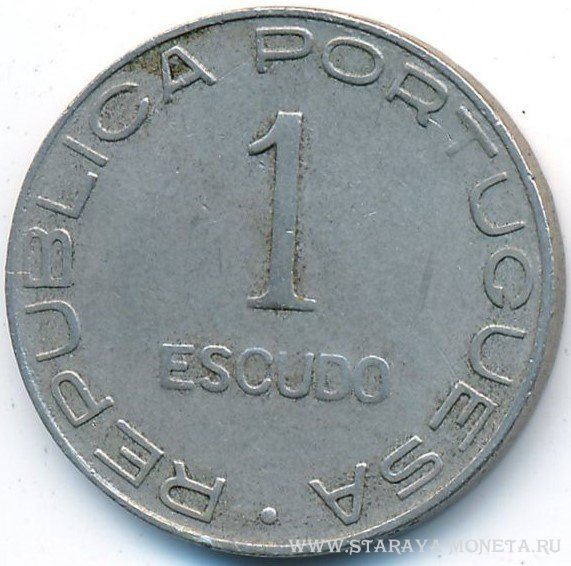 1 эскудо 1936 г. Мозамбик, колония Португалии