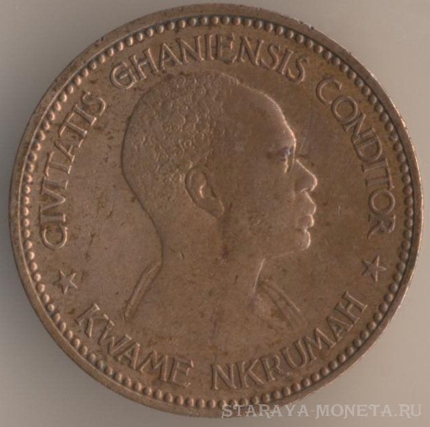 1 пенни 1958 г. Гана