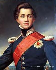 Талер в честь избрания принца Отто Баварского королем Греции, 1832.