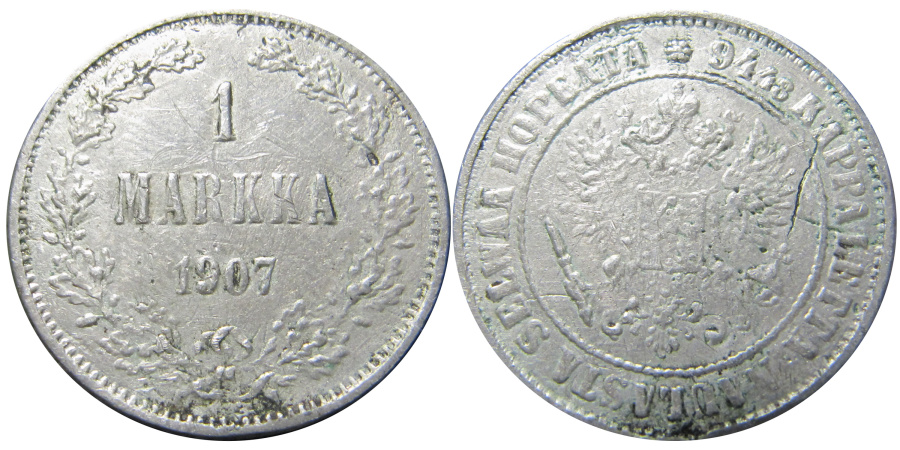 Поддельная монета достоинством в 1 марку 1907 года (масса – 4,95 г).