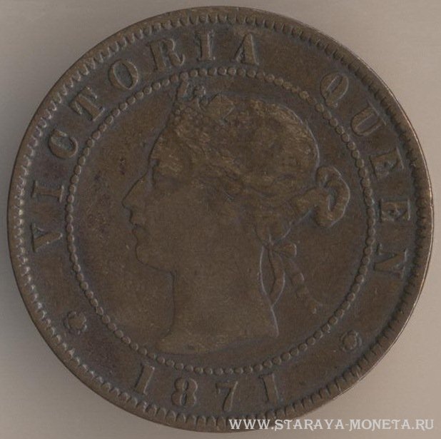 1 цент 1871 г. Остров Принца Эдуарда.