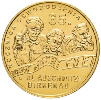 2 злотых 2010 г. Польша 65 лет освобождения Аушвиц-Биркенау (Освенцима).