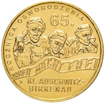 2 злотых 2010 г. Польша 65 лет освобождения Аушвиц-Биркенау (Освенцима).
