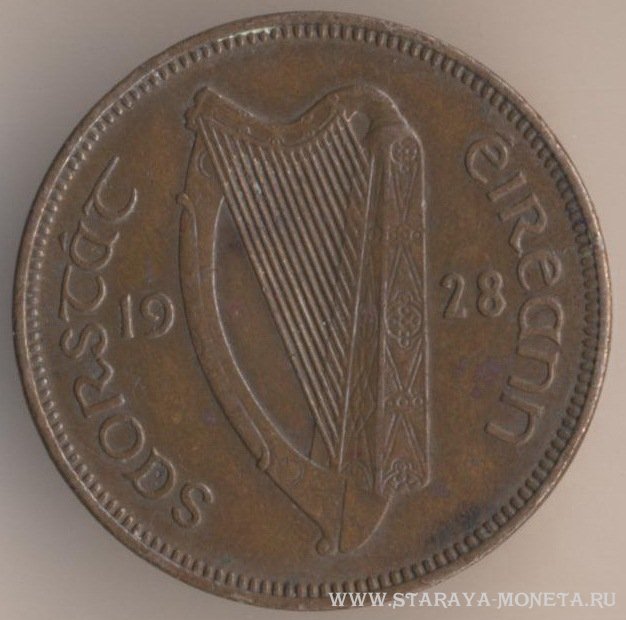 Пол пенни 1928 г. Ирландия