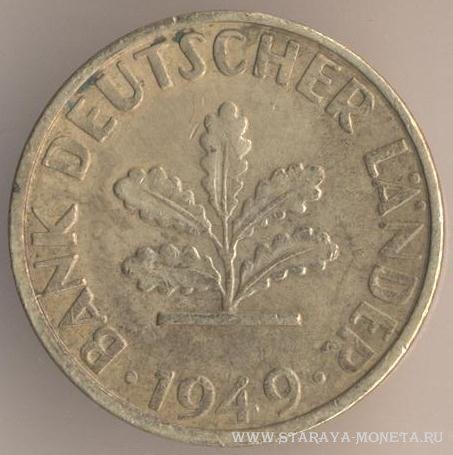 5 пфеннингов 1949 г. ФРГ