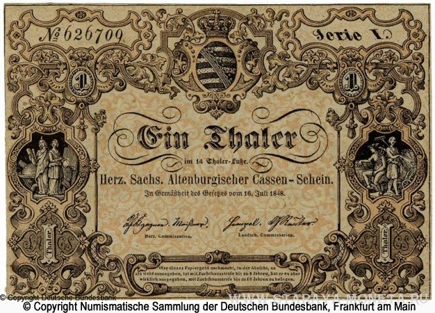 Банкнота - Herzogtum Sachsen-Altenburg 1 Thaler 1848. (аверс)