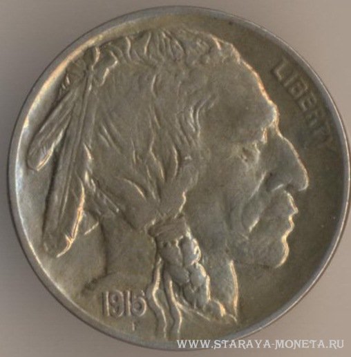 5 центов 1915 г. США.