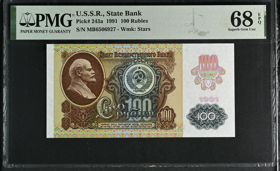 PMG2288171-040_REV.jpg