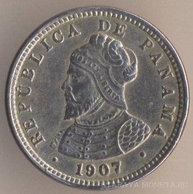 1/2 сентесимо 1907 г. Панама