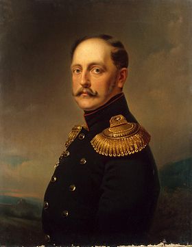 Император Николай I