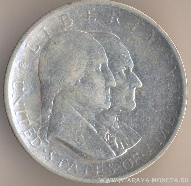 Пол доллара 1926 г. США.