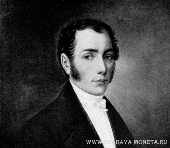 Талер в честь Рейхенбаха и Фраунхофера, 1826.