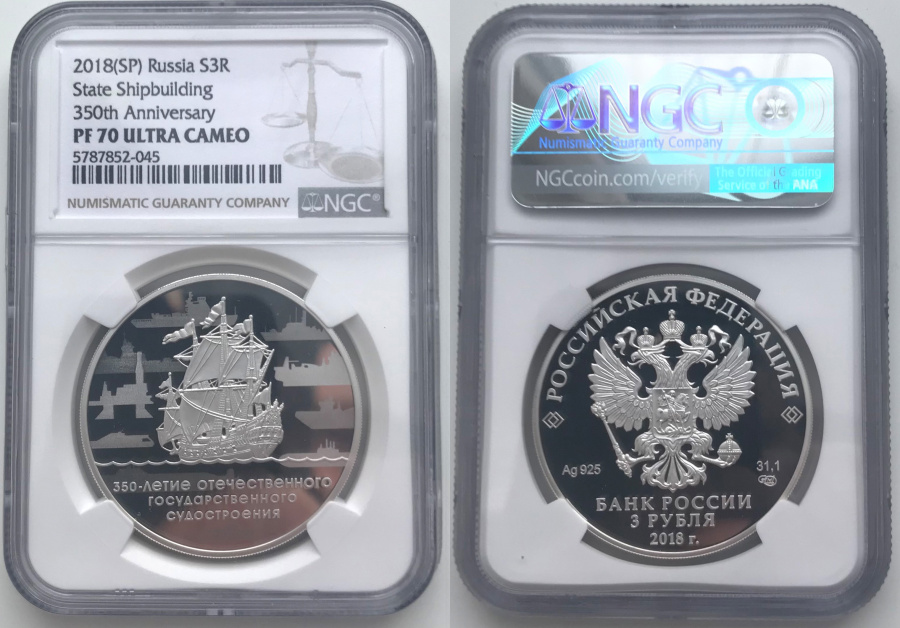 3  2018 .  350-   ,   NGC PROOF 70 ULTRA CAMEO  .