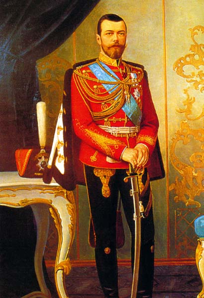 Император Николай II