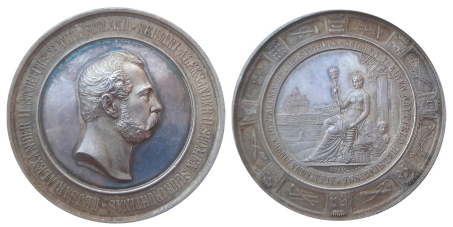 Медаль в память Хельсинкской выставки 1876 г., серебро.
