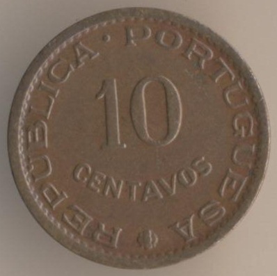 10 центаво 1960 г. Мозамбик
