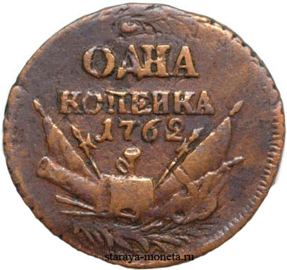 4-П3-1.jpg