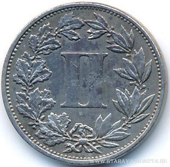 2 центаво 1882 г. Мексика