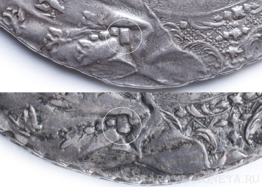Рис. 23.