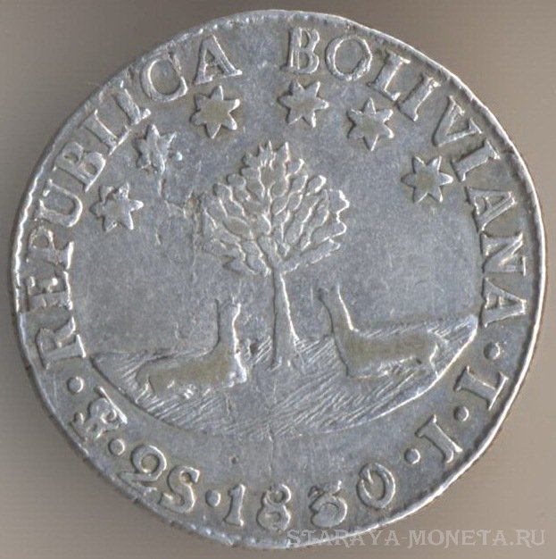 2 суэльдо 1830 г. Боливия