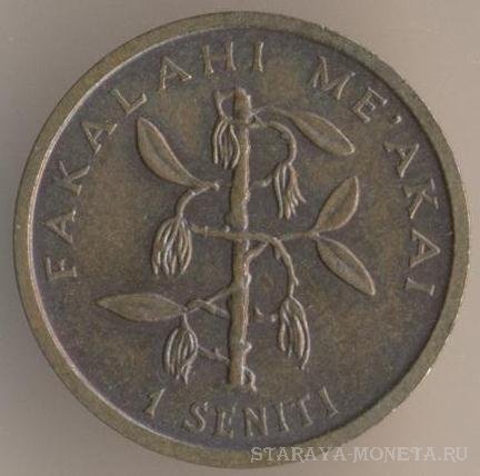 Монеты Королевства Тонга