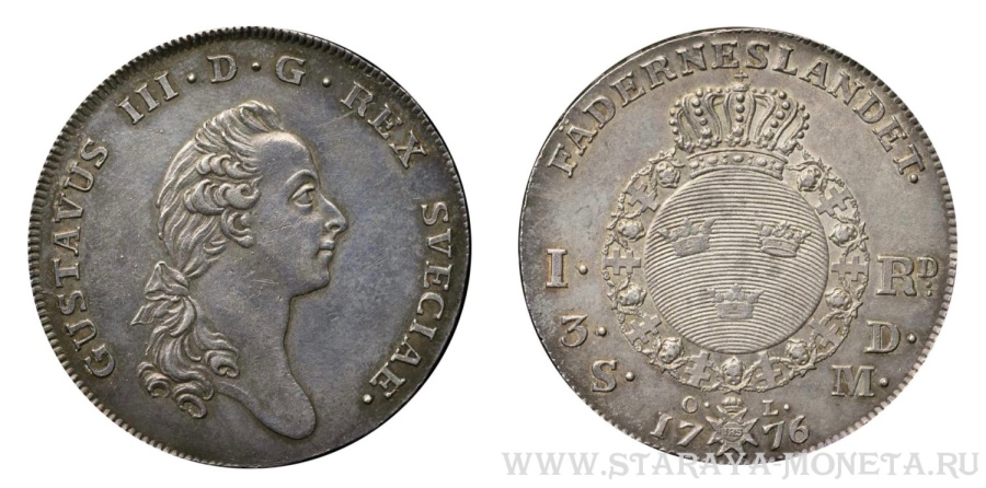 3 далера (риксдалер), король Густав III, 1776 год, монетный двор Стокгольм, минцмейстер O. Lidjin, тираж 1 460 756 экз.