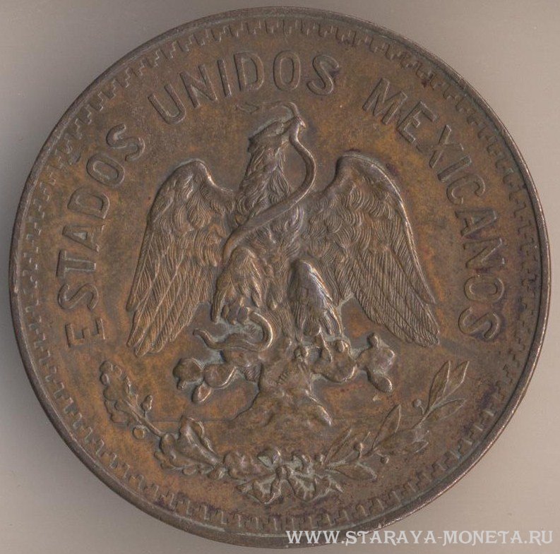 20 центаво 1935 г.