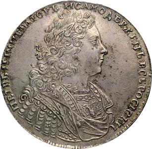 Altairus "  1728     (   2011 ).